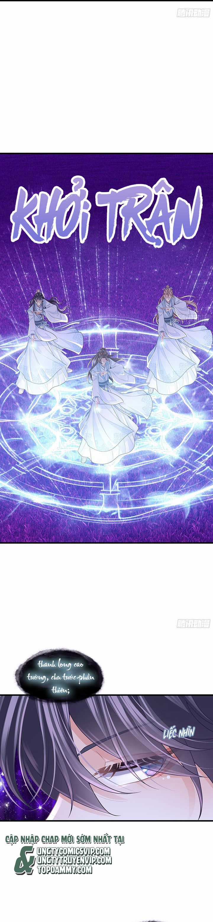 Tôi Nghi Ngờ Hệ Thống Thích Tôi Chapter 85 trang 3