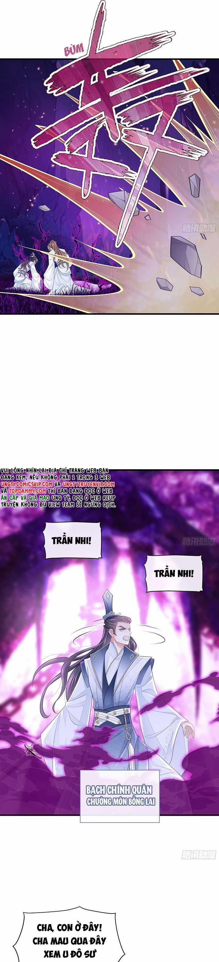Tôi Nghi Ngờ Hệ Thống Thích Tôi Chapter 85 trang 7