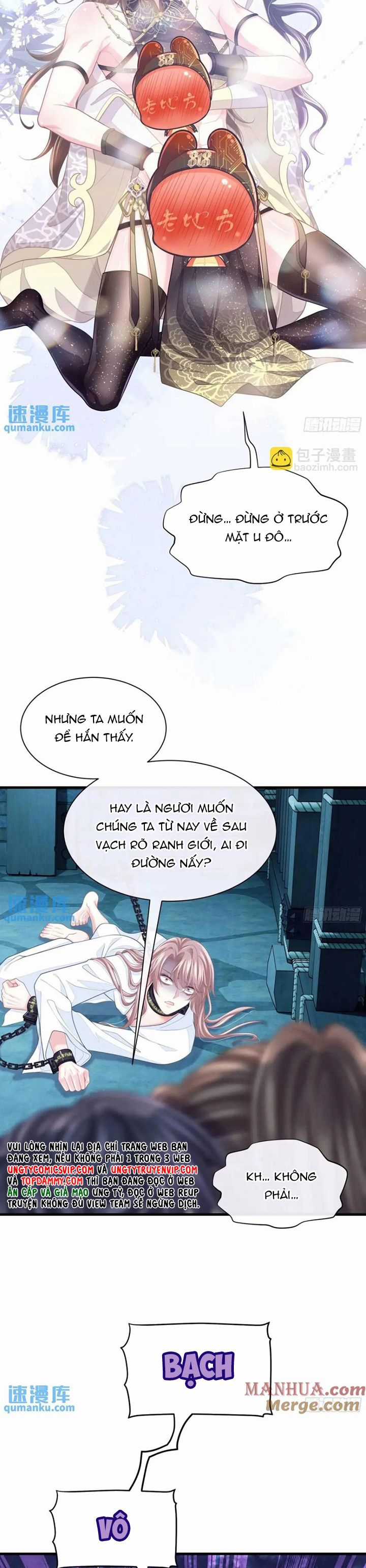 Tôi Nghi Ngờ Hệ Thống Thích Tôi Chapter 86 trang 12