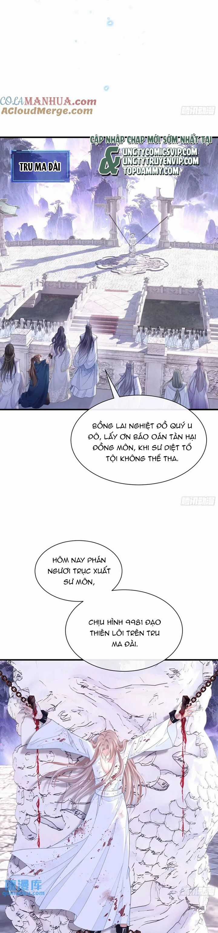 Tôi Nghi Ngờ Hệ Thống Thích Tôi Chapter 86 trang 19