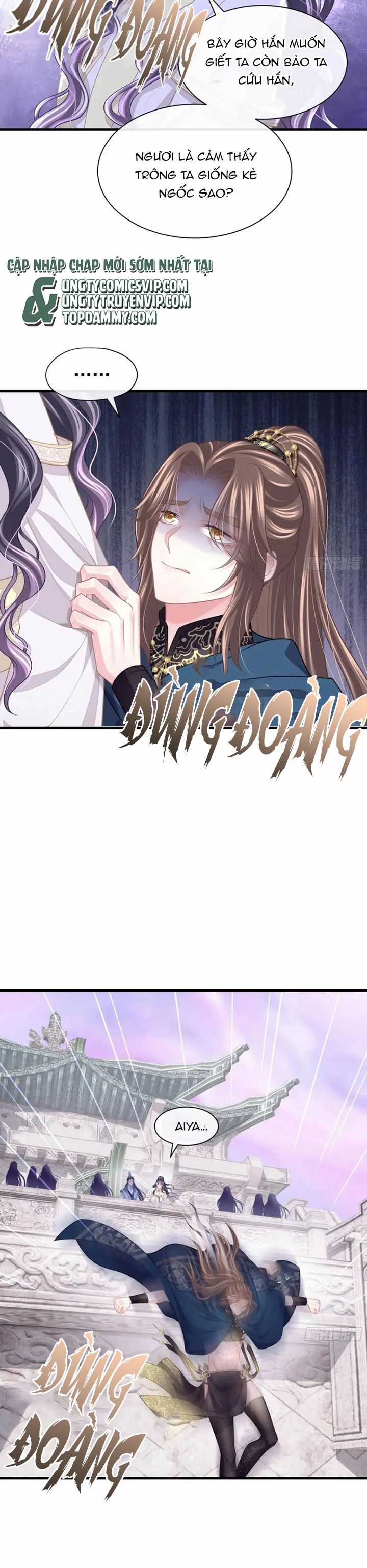 Tôi Nghi Ngờ Hệ Thống Thích Tôi Chapter 86 trang 22