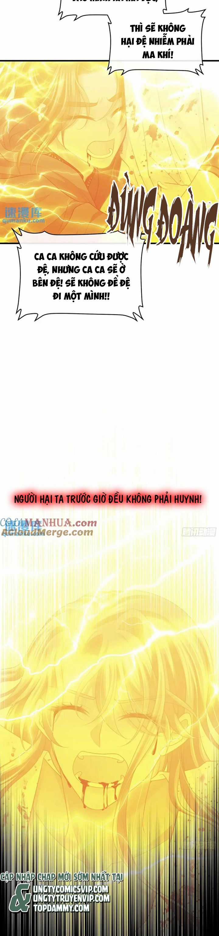 Tôi Nghi Ngờ Hệ Thống Thích Tôi Chapter 86 trang 24