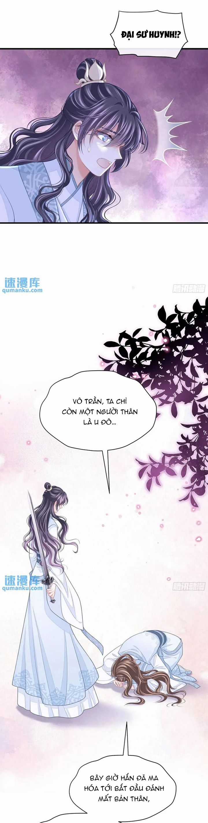 Tôi Nghi Ngờ Hệ Thống Thích Tôi Chapter 86 trang 3