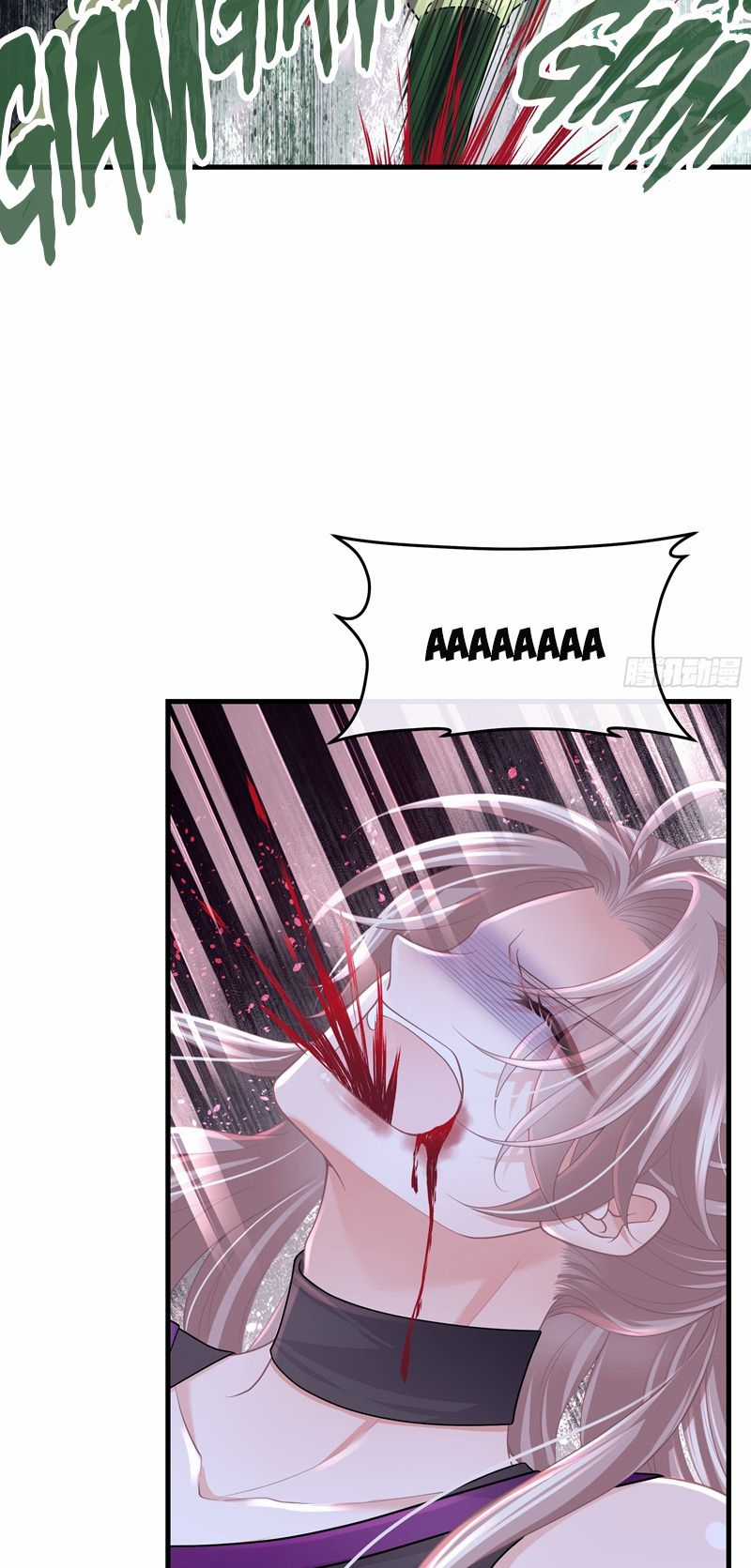 Tôi Nghi Ngờ Hệ Thống Thích Tôi Chapter 87 trang 10