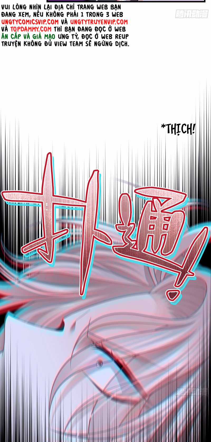 Tôi Nghi Ngờ Hệ Thống Thích Tôi Chapter 87 trang 11