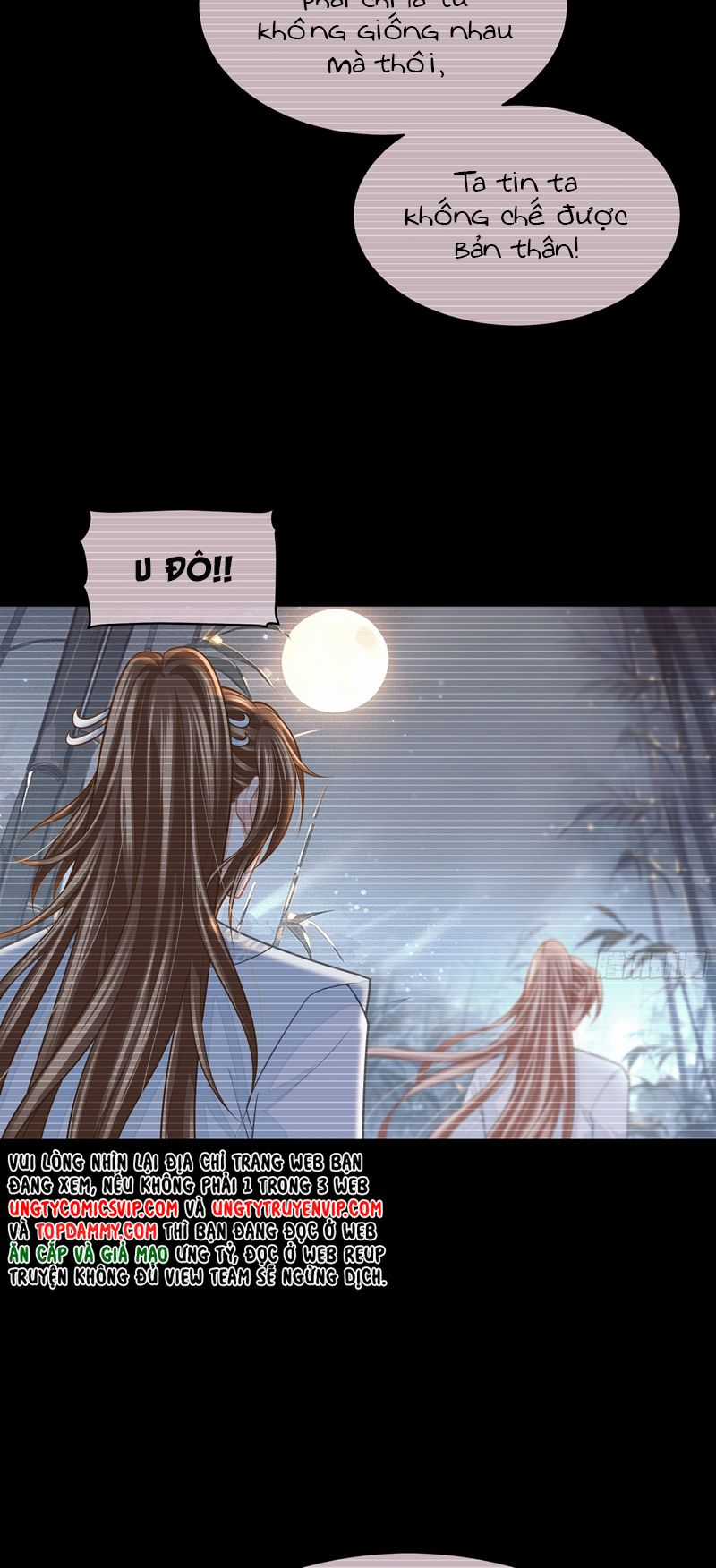 Tôi Nghi Ngờ Hệ Thống Thích Tôi Chapter 87 trang 16