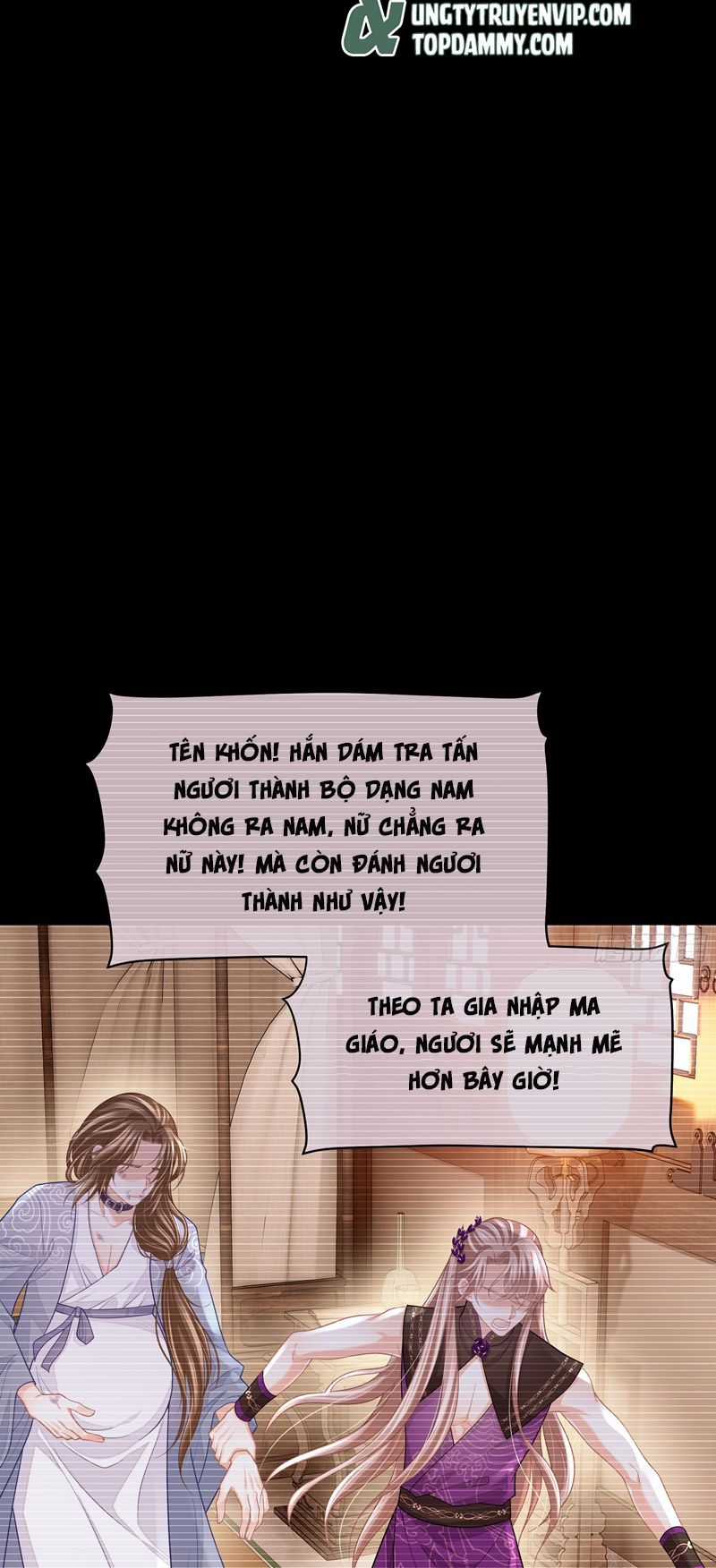 Tôi Nghi Ngờ Hệ Thống Thích Tôi Chapter 87 trang 19