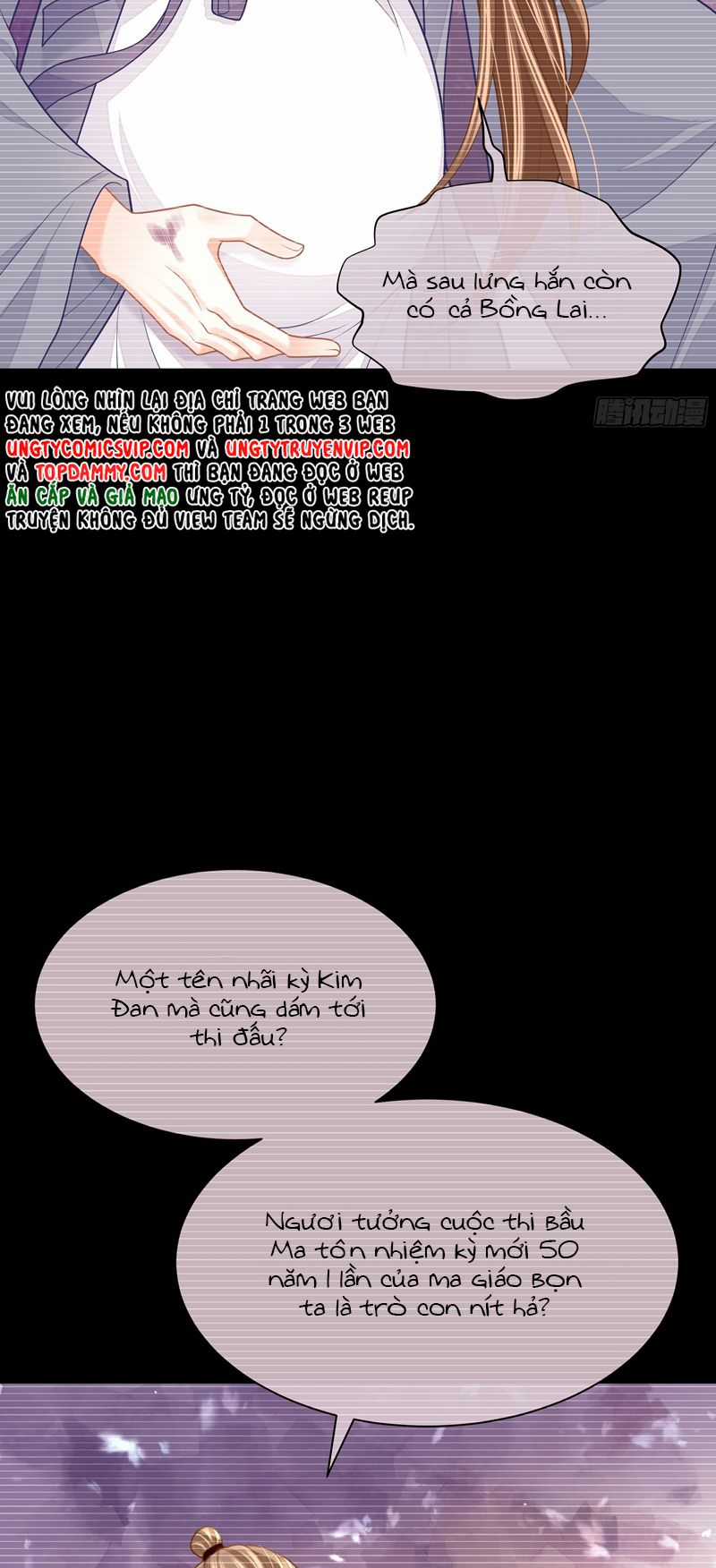 Tôi Nghi Ngờ Hệ Thống Thích Tôi Chapter 87 trang 21