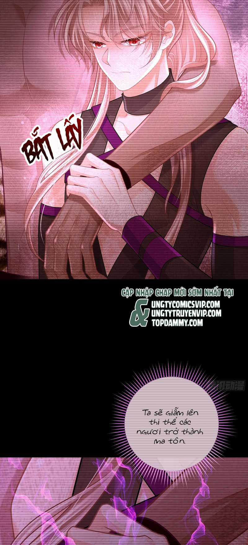 Tôi Nghi Ngờ Hệ Thống Thích Tôi Chapter 87 trang 23