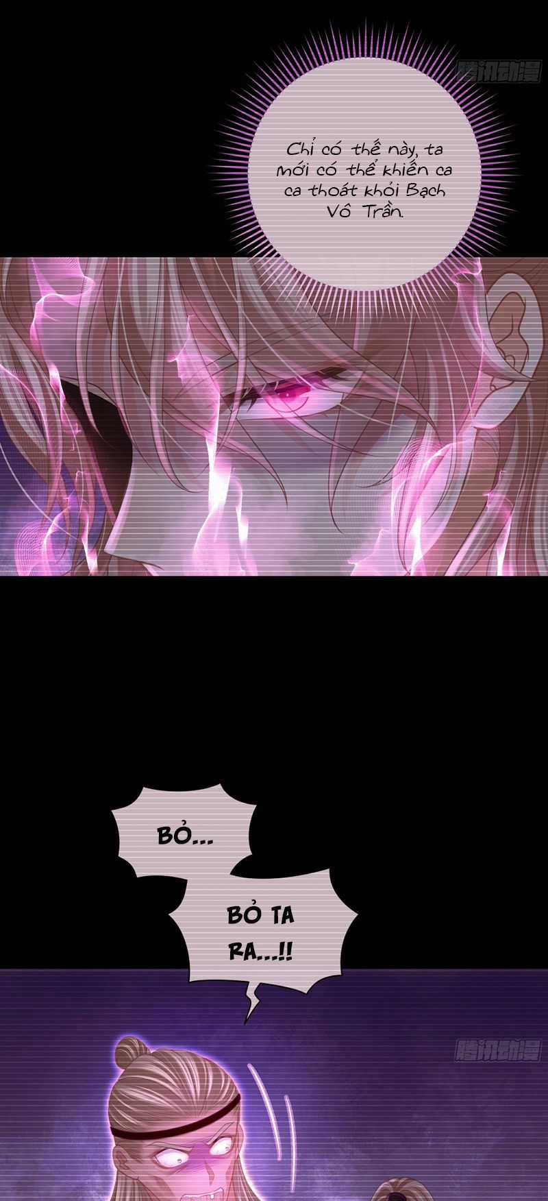 Tôi Nghi Ngờ Hệ Thống Thích Tôi Chapter 87 trang 25