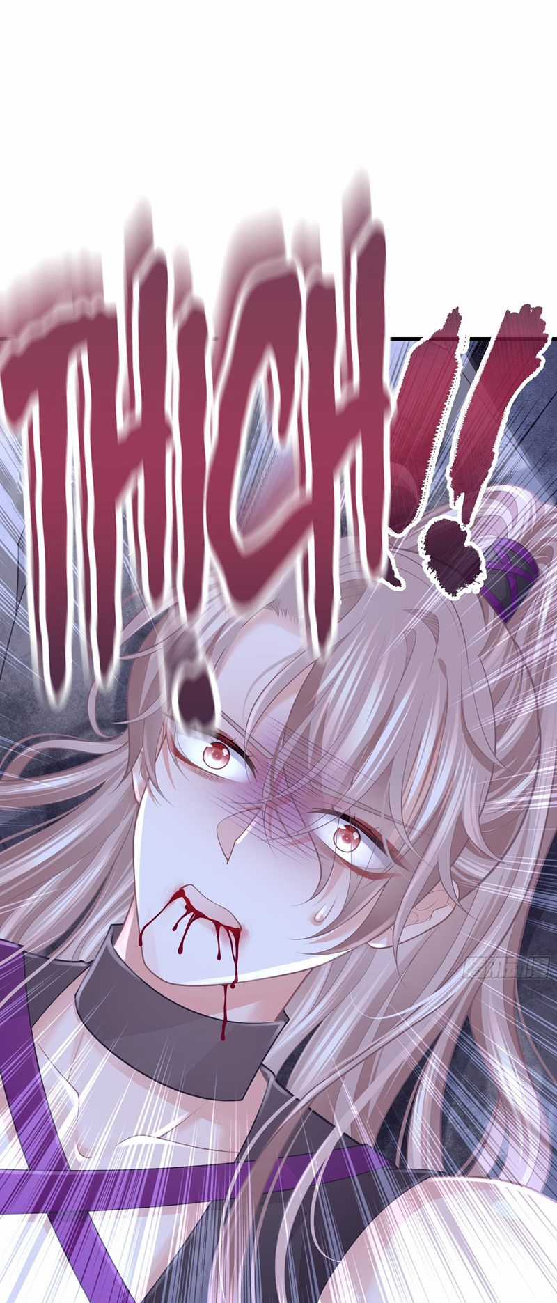 Tôi Nghi Ngờ Hệ Thống Thích Tôi Chapter 87 trang 39