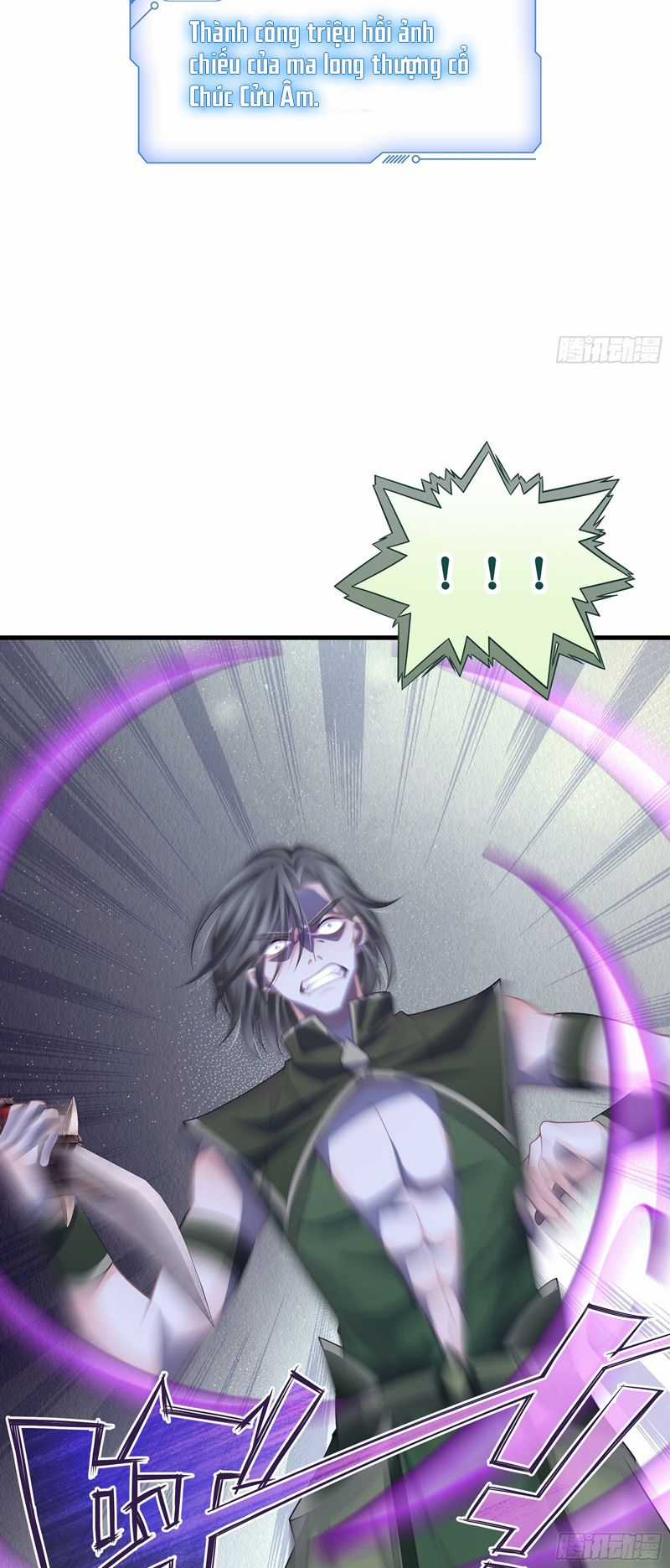 Tôi Nghi Ngờ Hệ Thống Thích Tôi Chapter 87 trang 43