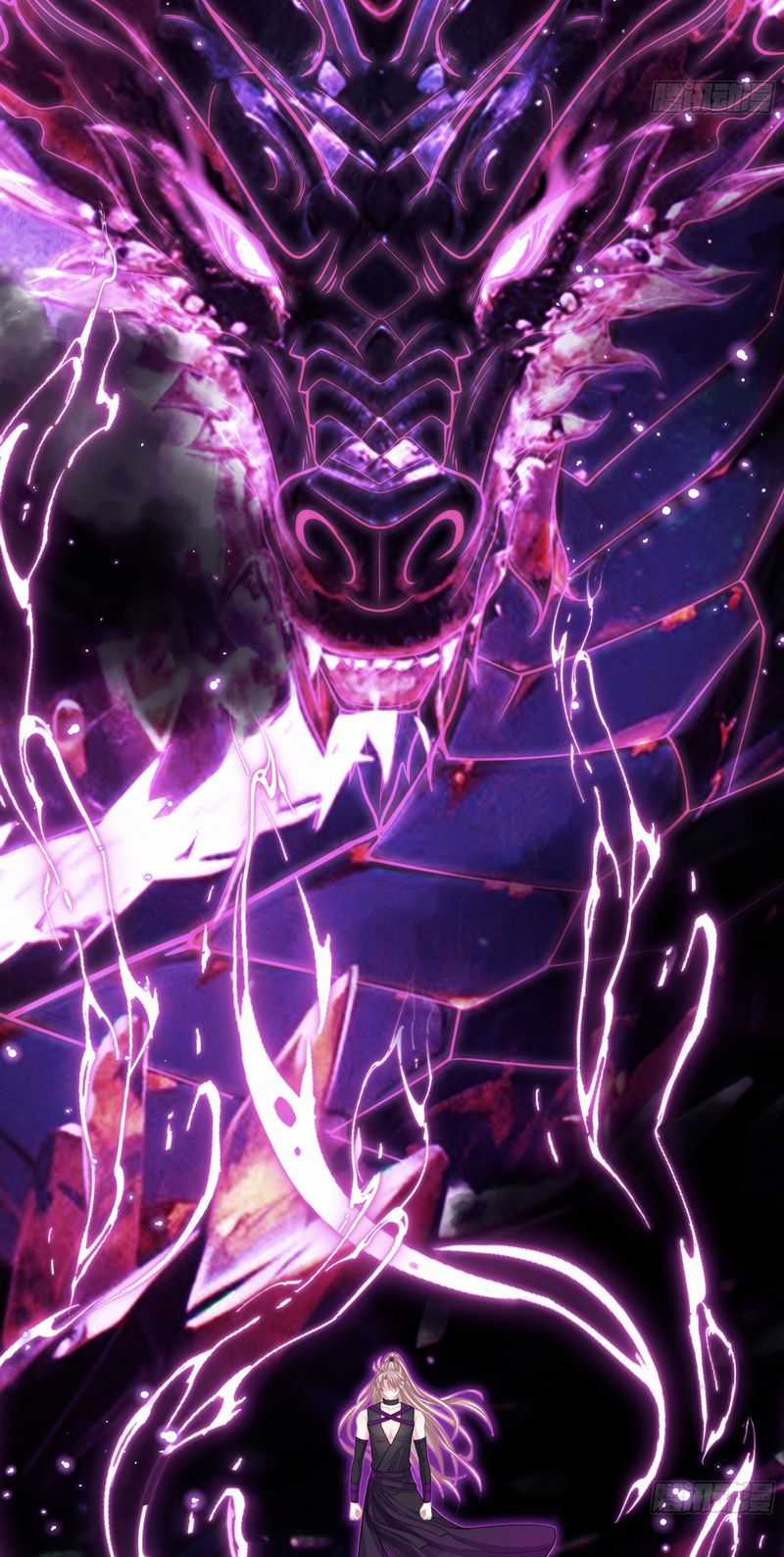 Tôi Nghi Ngờ Hệ Thống Thích Tôi Chapter 87 trang 46