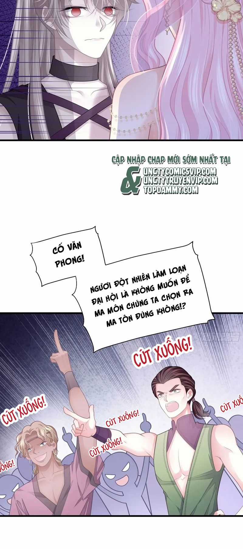 Tôi Nghi Ngờ Hệ Thống Thích Tôi Chapter 88 trang 20