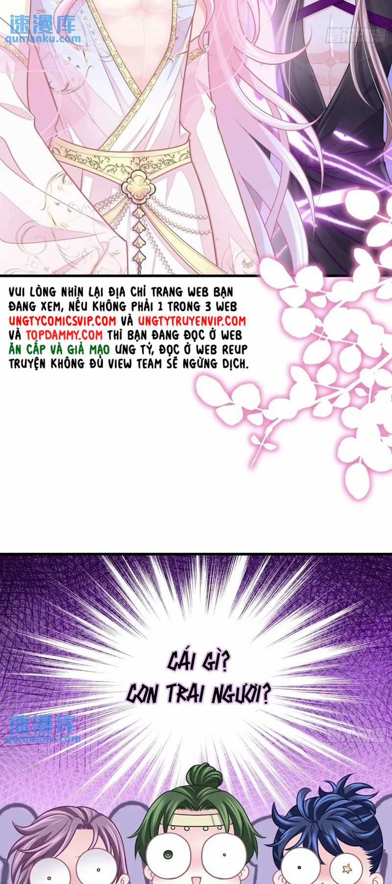 Tôi Nghi Ngờ Hệ Thống Thích Tôi Chapter 88 trang 23