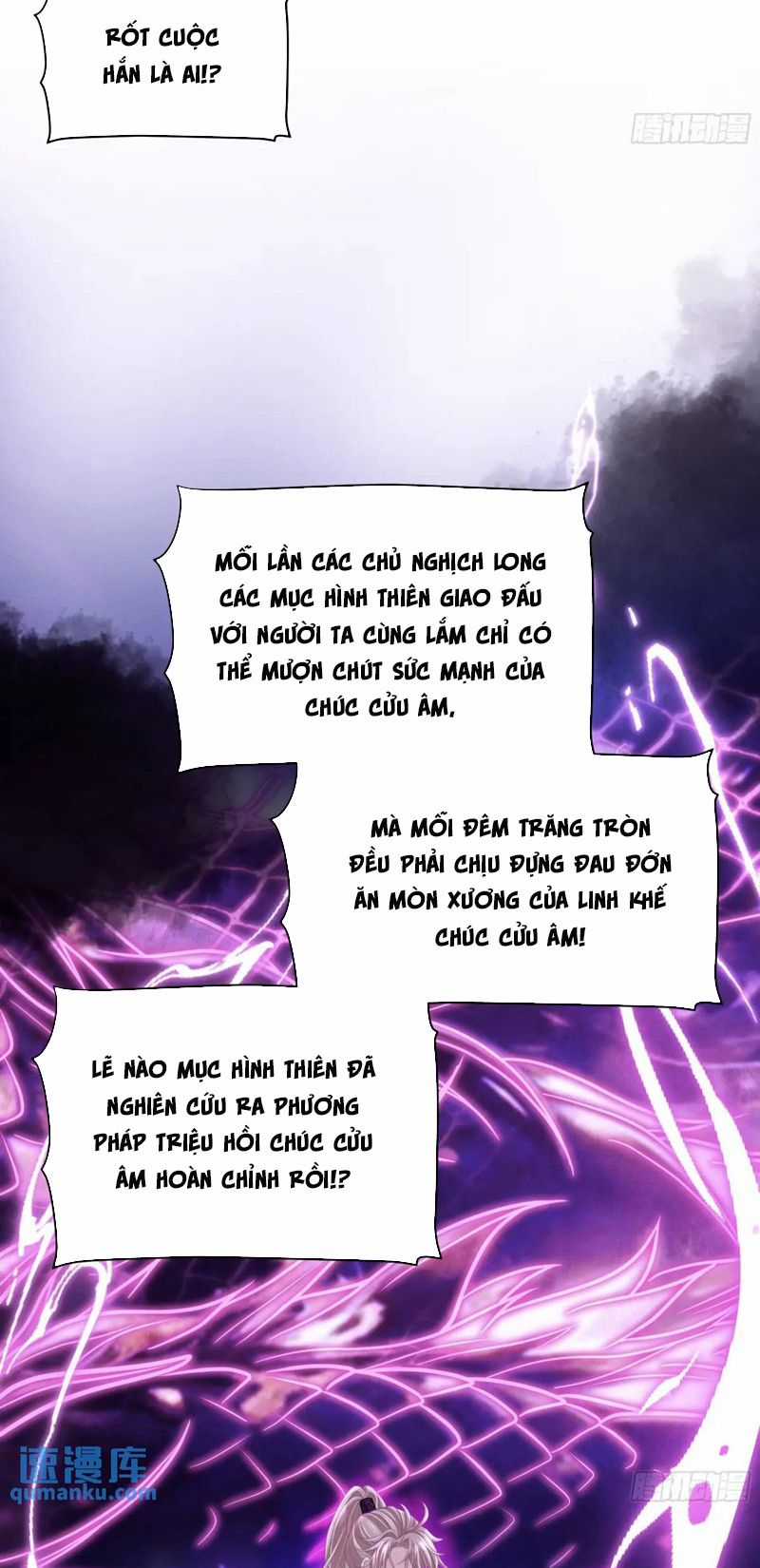 Tôi Nghi Ngờ Hệ Thống Thích Tôi Chapter 88 trang 3