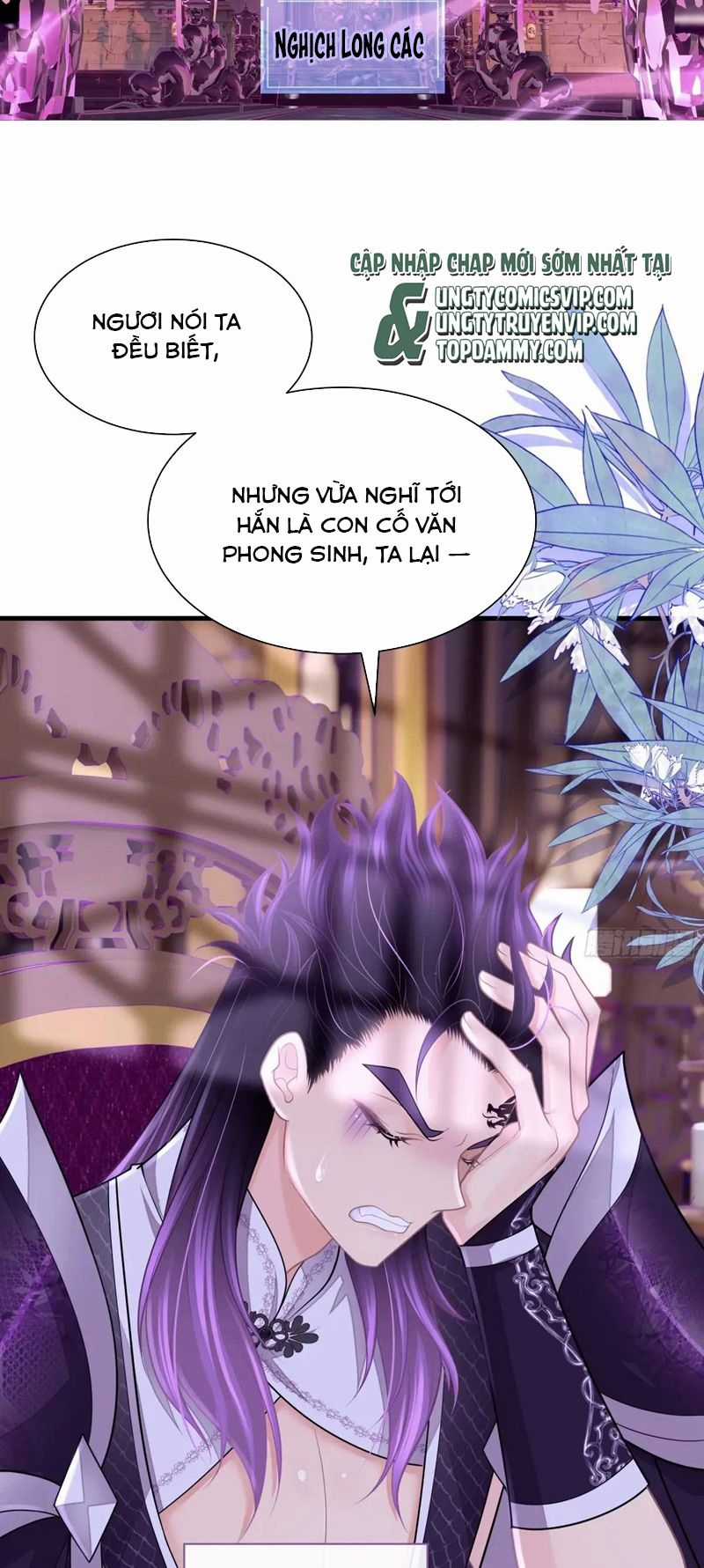 Tôi Nghi Ngờ Hệ Thống Thích Tôi Chapter 88 trang 34