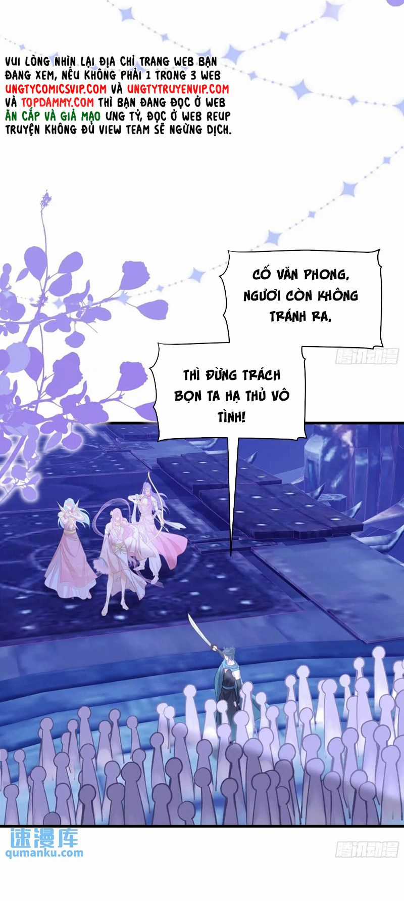 Tôi Nghi Ngờ Hệ Thống Thích Tôi Chapter 88 trang 42