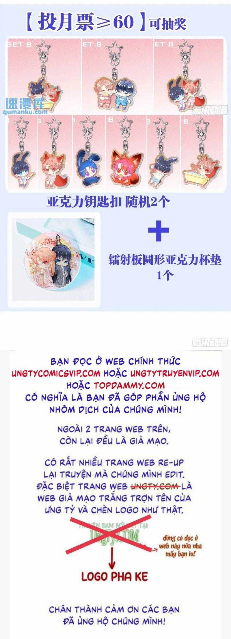 Tôi Nghi Ngờ Hệ Thống Thích Tôi Chapter 88 trang 53