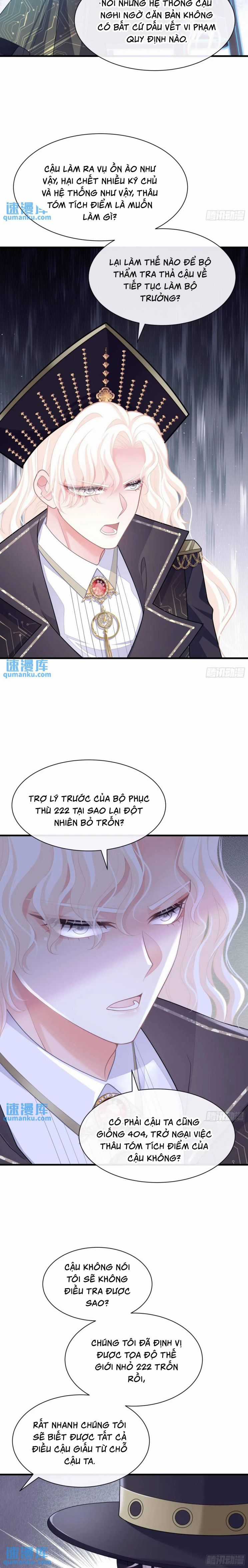Tôi Nghi Ngờ Hệ Thống Thích Tôi Chapter 89 trang 11