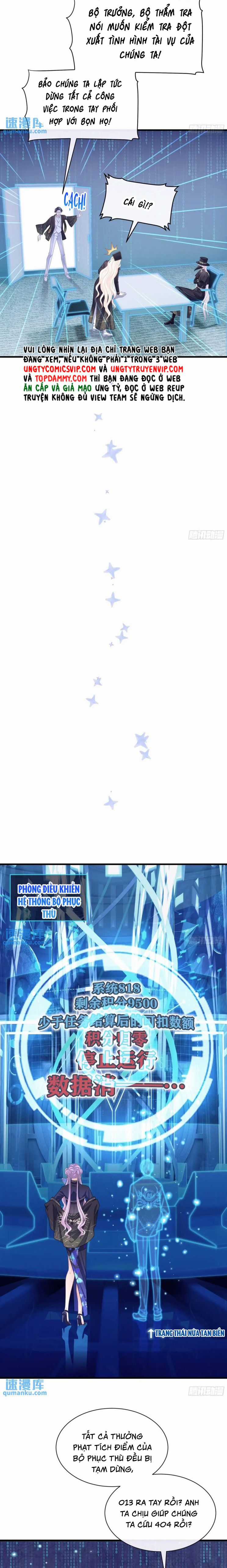 Tôi Nghi Ngờ Hệ Thống Thích Tôi Chapter 89 trang 13