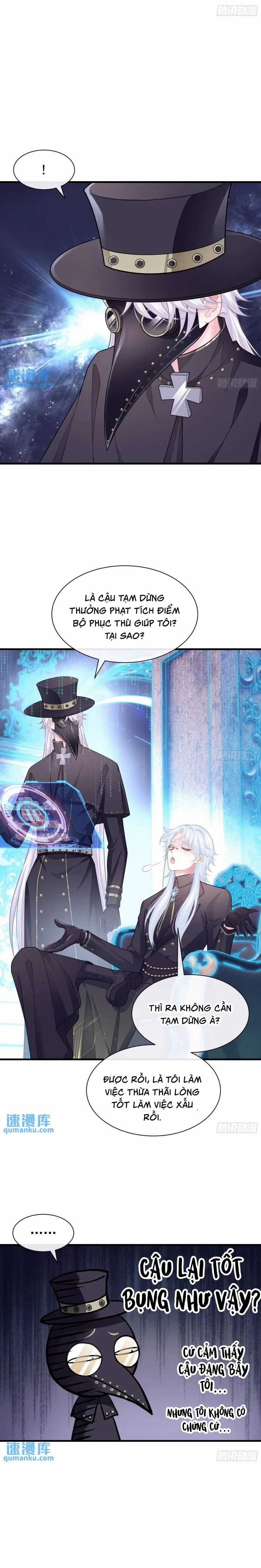 Tôi Nghi Ngờ Hệ Thống Thích Tôi Chapter 89 trang 16