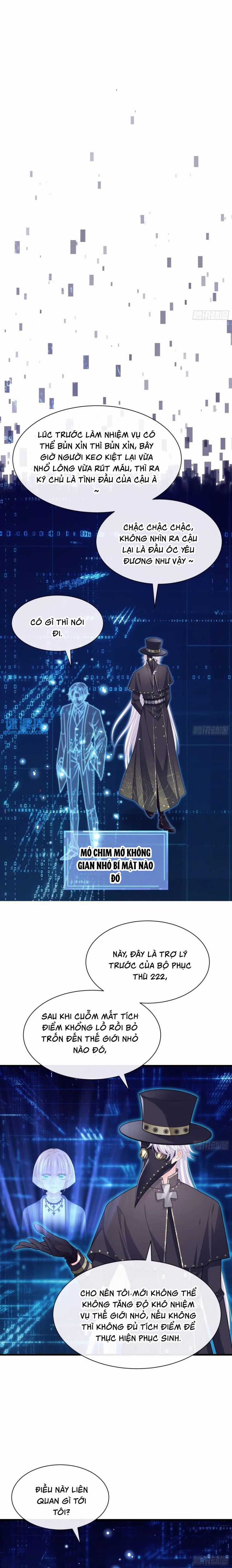 Tôi Nghi Ngờ Hệ Thống Thích Tôi Chapter 89 trang 17