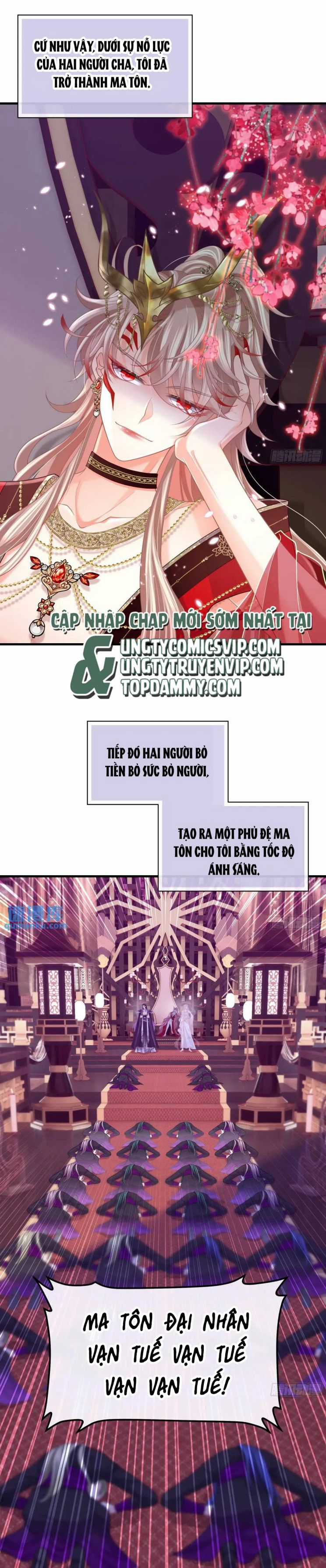 Tôi Nghi Ngờ Hệ Thống Thích Tôi Chapter 89 trang 2