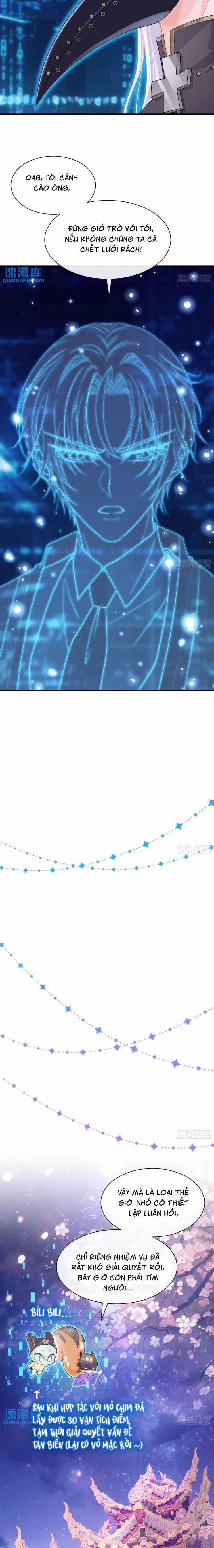 Tôi Nghi Ngờ Hệ Thống Thích Tôi Chapter 89 trang 22