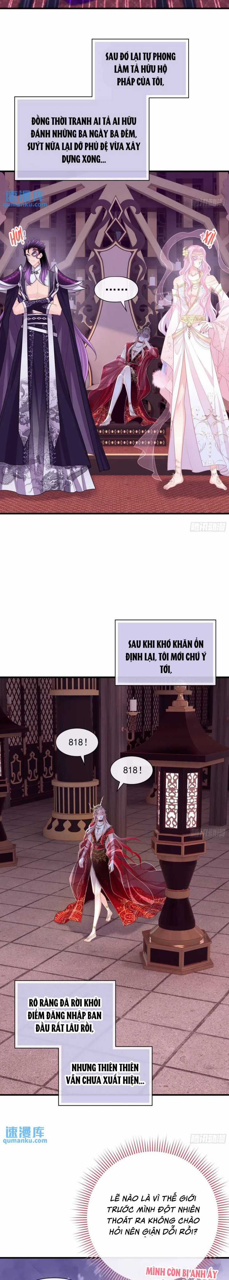 Tôi Nghi Ngờ Hệ Thống Thích Tôi Chapter 89 trang 3