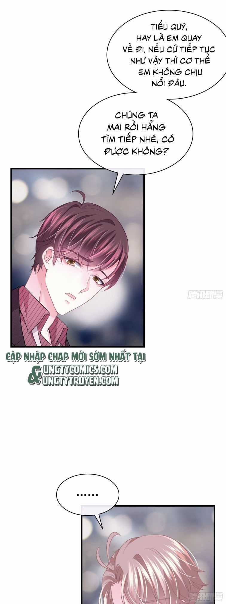 Tôi Nghi Ngờ Hệ Thống Thích Tôi Chapter 9 trang 16
