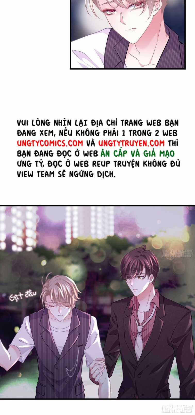 Tôi Nghi Ngờ Hệ Thống Thích Tôi Chapter 9 trang 17