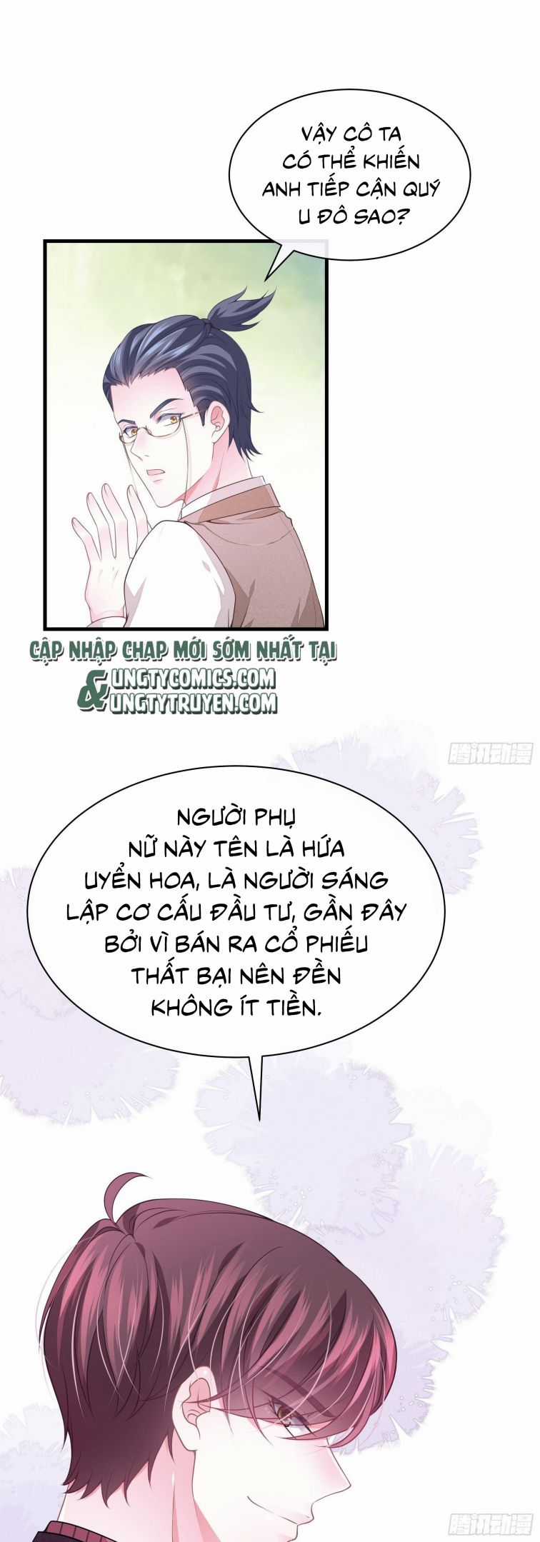 Tôi Nghi Ngờ Hệ Thống Thích Tôi Chapter 9 trang 3
