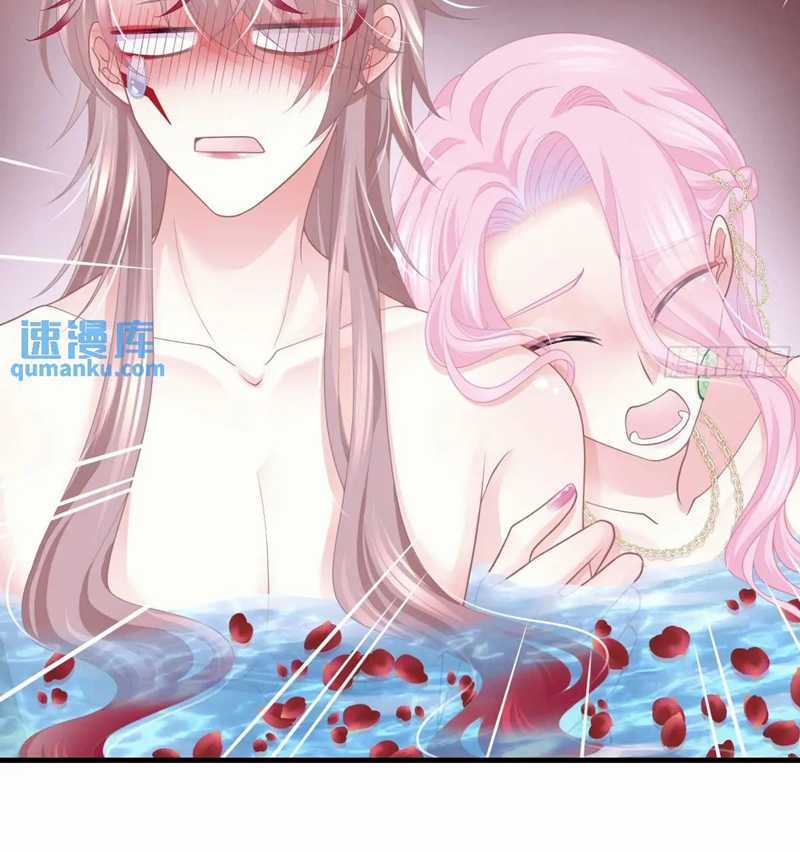 Tôi Nghi Ngờ Hệ Thống Thích Tôi Chapter 90 trang 26