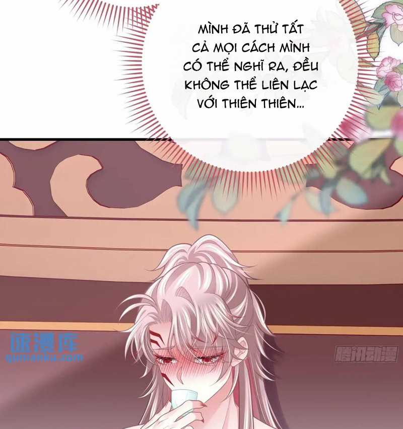 Tôi Nghi Ngờ Hệ Thống Thích Tôi Chapter 90 trang 4