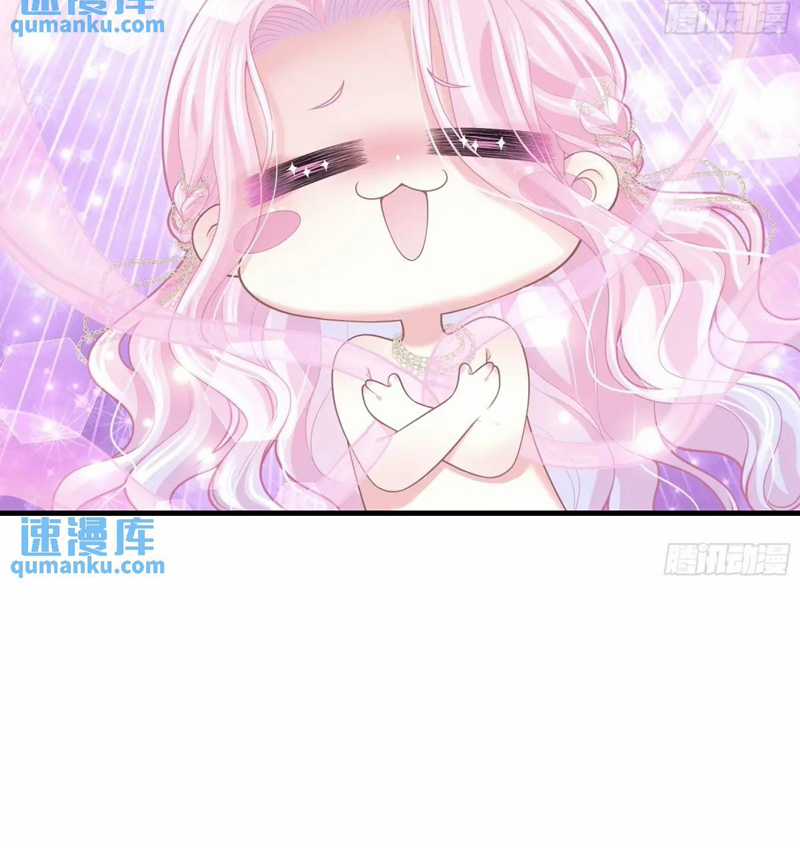 Tôi Nghi Ngờ Hệ Thống Thích Tôi Chapter 90 trang 40