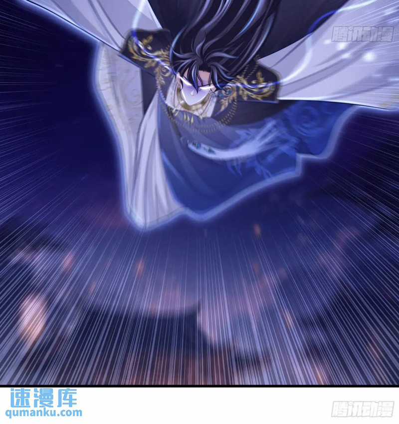Tôi Nghi Ngờ Hệ Thống Thích Tôi Chapter 90 trang 49