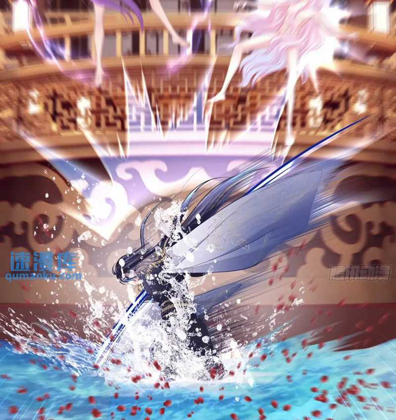 Tôi Nghi Ngờ Hệ Thống Thích Tôi Chapter 90 trang 51