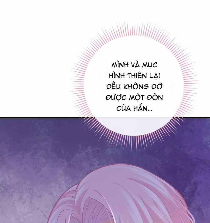 Tôi Nghi Ngờ Hệ Thống Thích Tôi Chapter 90 trang 56