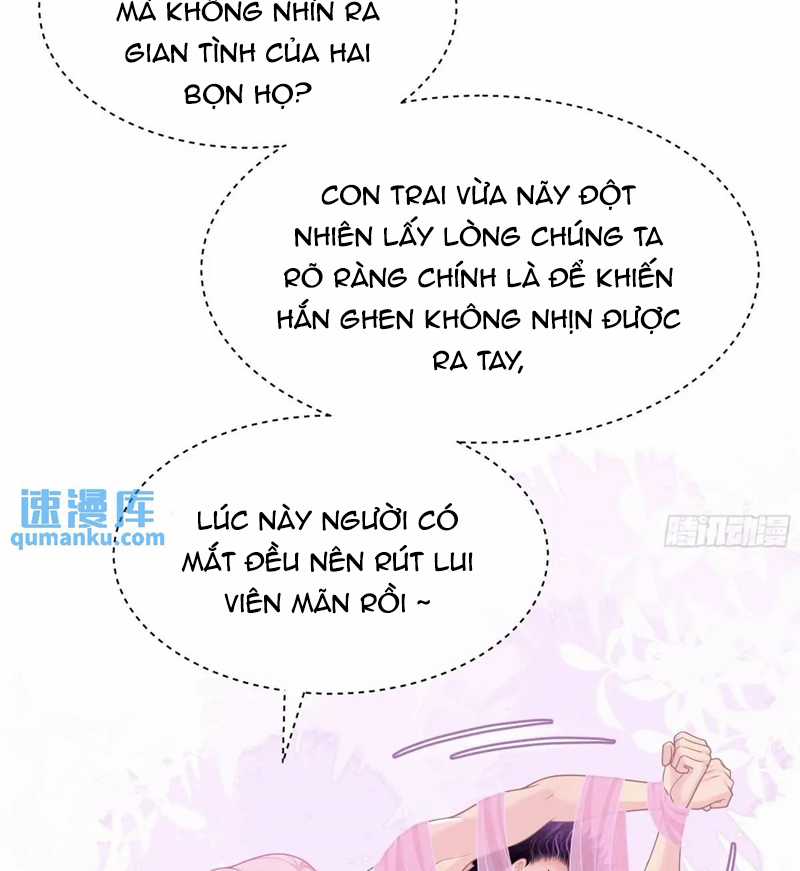 Tôi Nghi Ngờ Hệ Thống Thích Tôi Chapter 90 trang 71