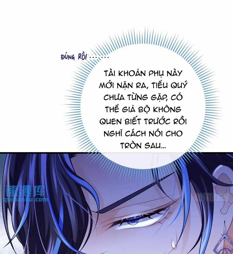 Tôi Nghi Ngờ Hệ Thống Thích Tôi Chapter 90 trang 76