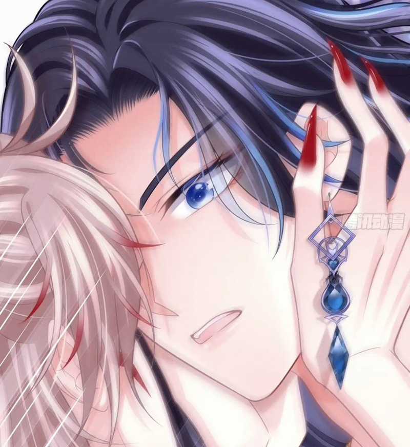Tôi Nghi Ngờ Hệ Thống Thích Tôi Chapter 90 trang 82