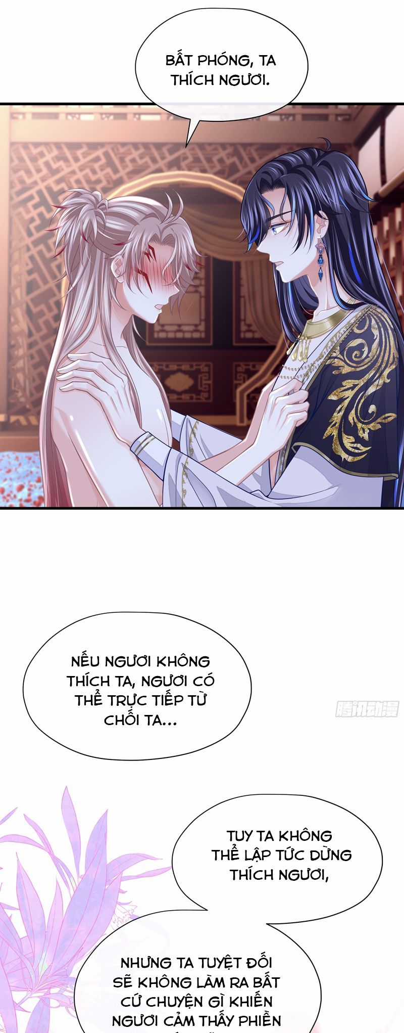 Tôi Nghi Ngờ Hệ Thống Thích Tôi Chapter 91 trang 14