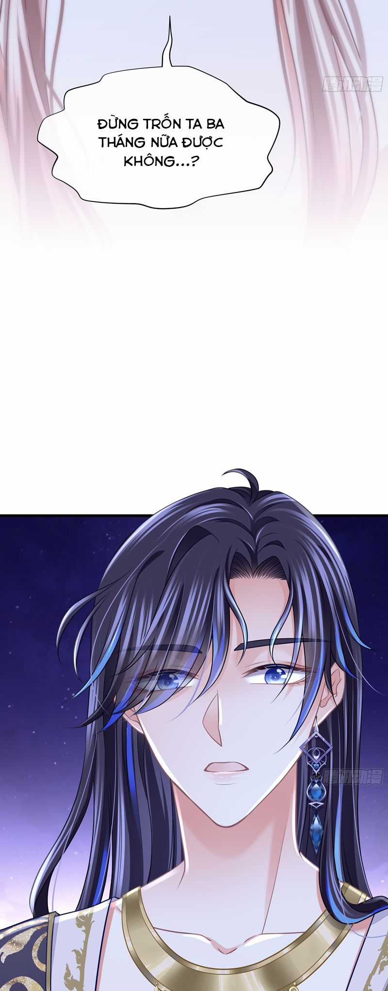 Tôi Nghi Ngờ Hệ Thống Thích Tôi Chapter 91 trang 16