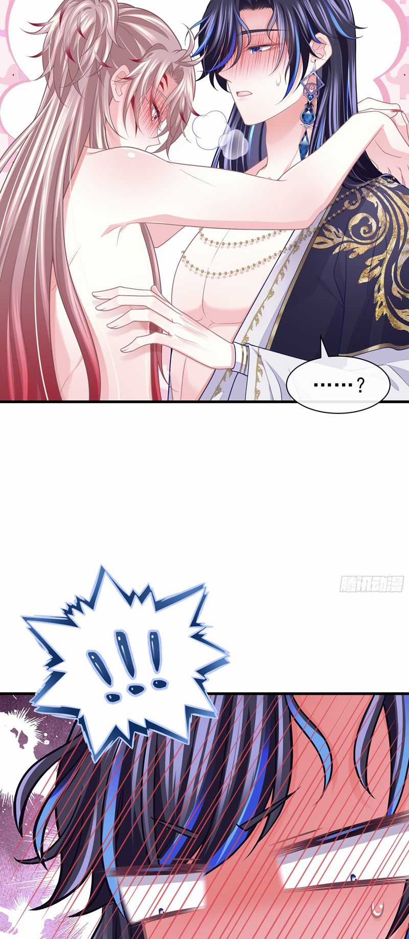 Tôi Nghi Ngờ Hệ Thống Thích Tôi Chapter 91 trang 30