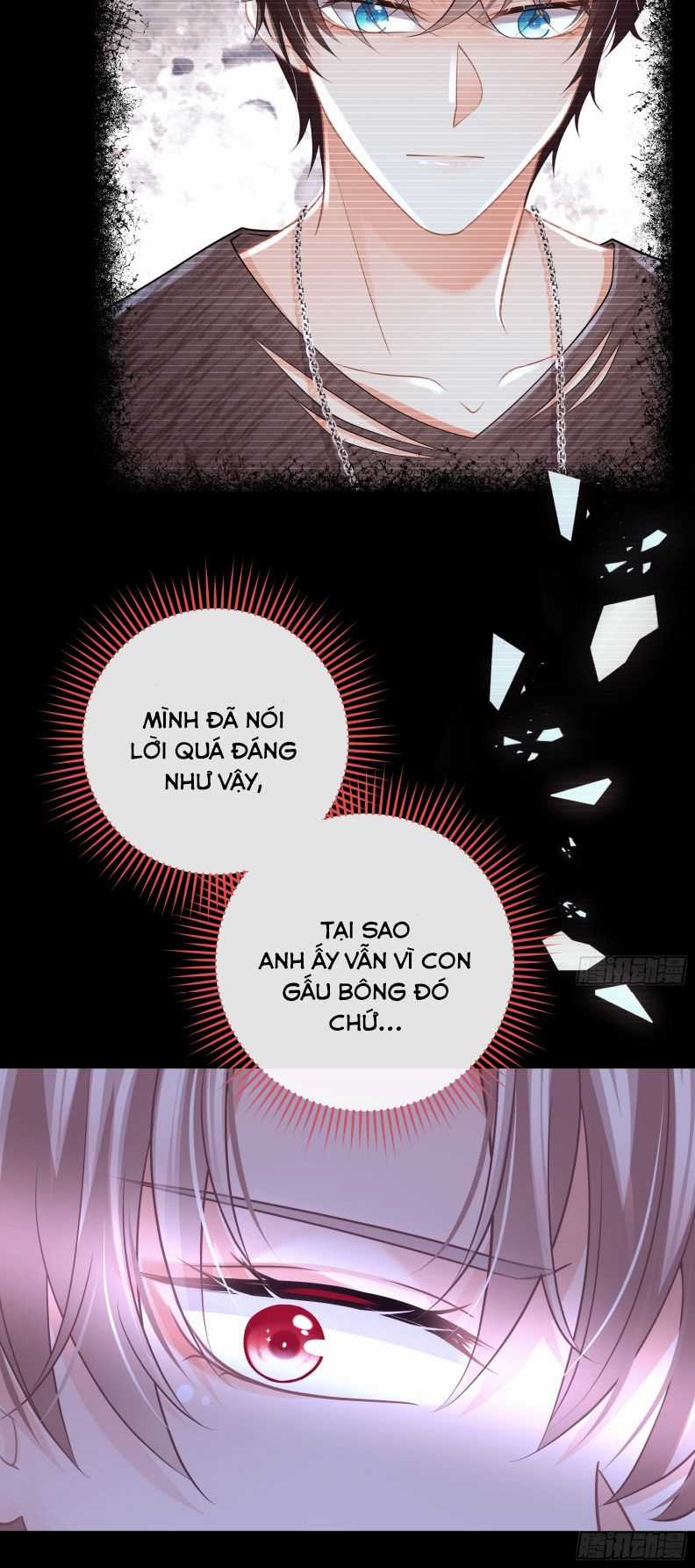 Tôi Nghi Ngờ Hệ Thống Thích Tôi Chapter 93 trang 12