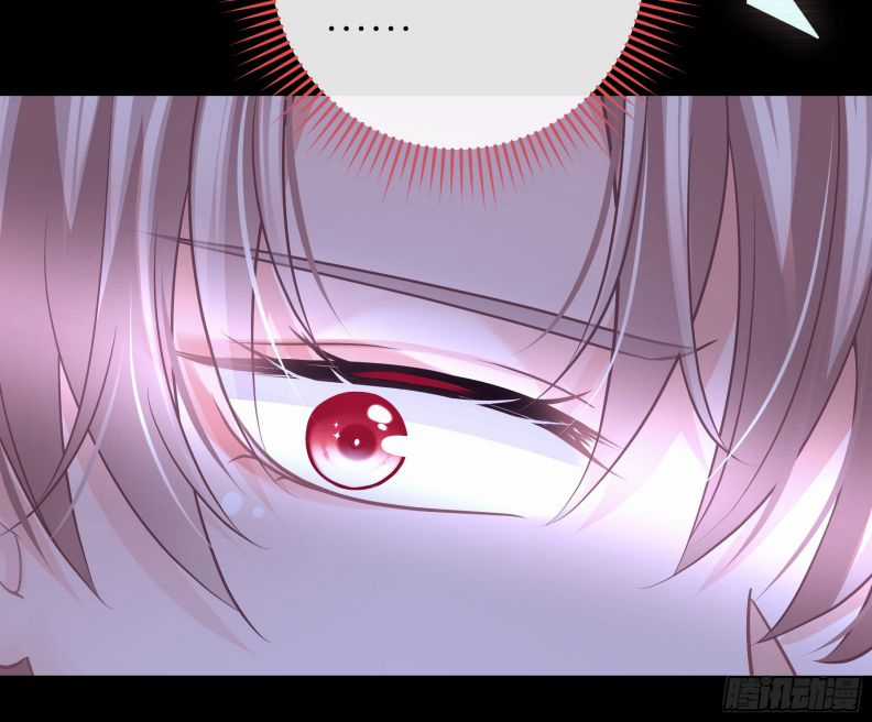 Tôi Nghi Ngờ Hệ Thống Thích Tôi Chapter 93 trang 13