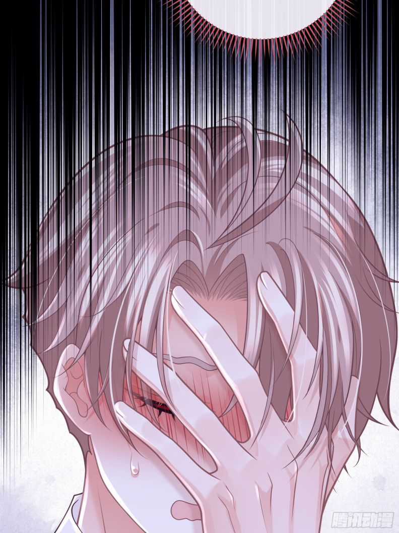 Tôi Nghi Ngờ Hệ Thống Thích Tôi Chapter 93 trang 20