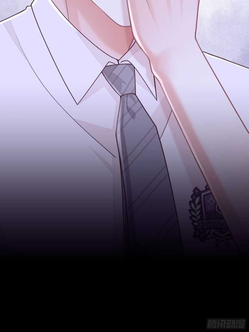 Tôi Nghi Ngờ Hệ Thống Thích Tôi Chapter 93 trang 21