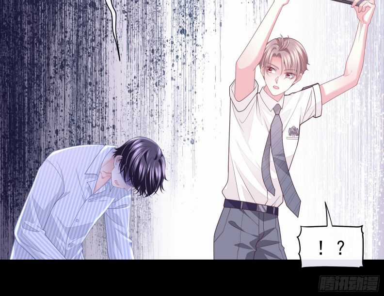 Tôi Nghi Ngờ Hệ Thống Thích Tôi Chapter 93 trang 44